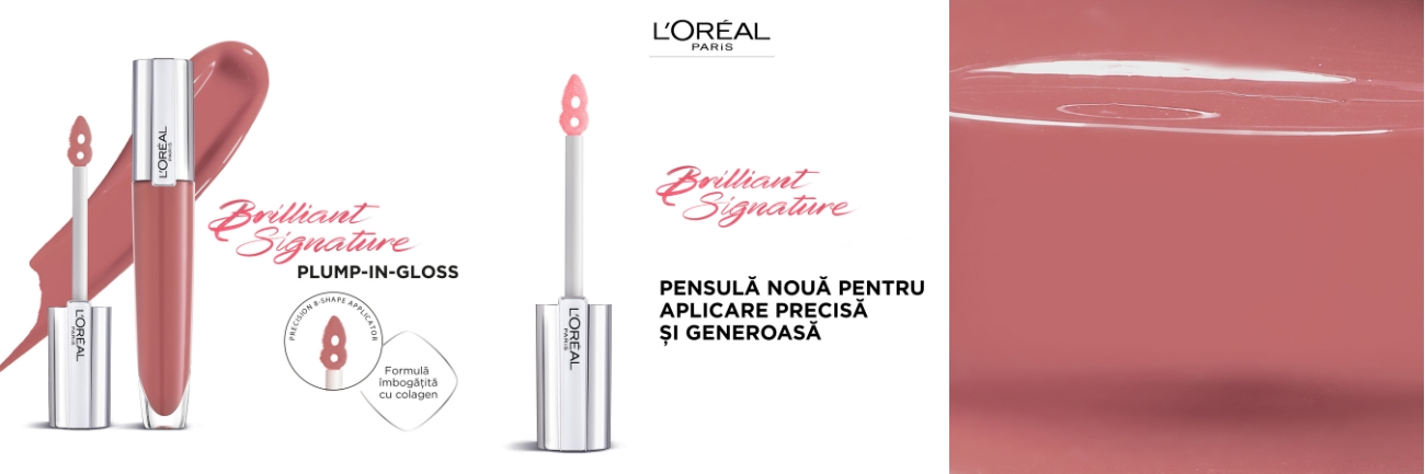 Luciu de buze Brilliant Signature Plump, 412 Heighten